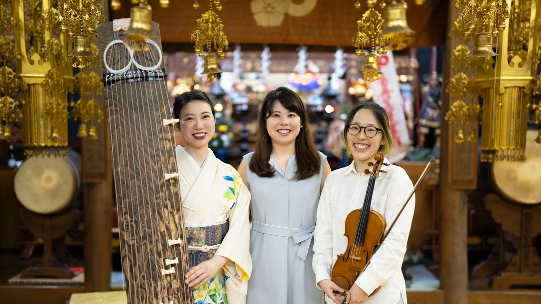 Koto * Vocal * Violin